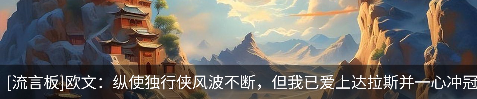 资讯动态